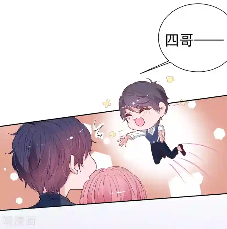 萌妻难哄第2季5话 和老婆亲热都不避人的吗？