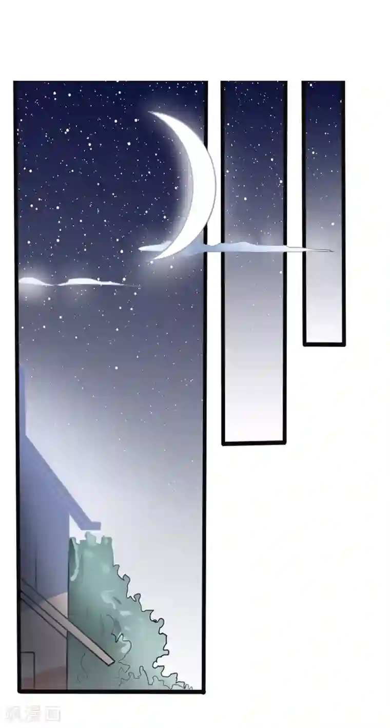 萌妻难哄第2季5话 和老婆亲热都不避人的吗？