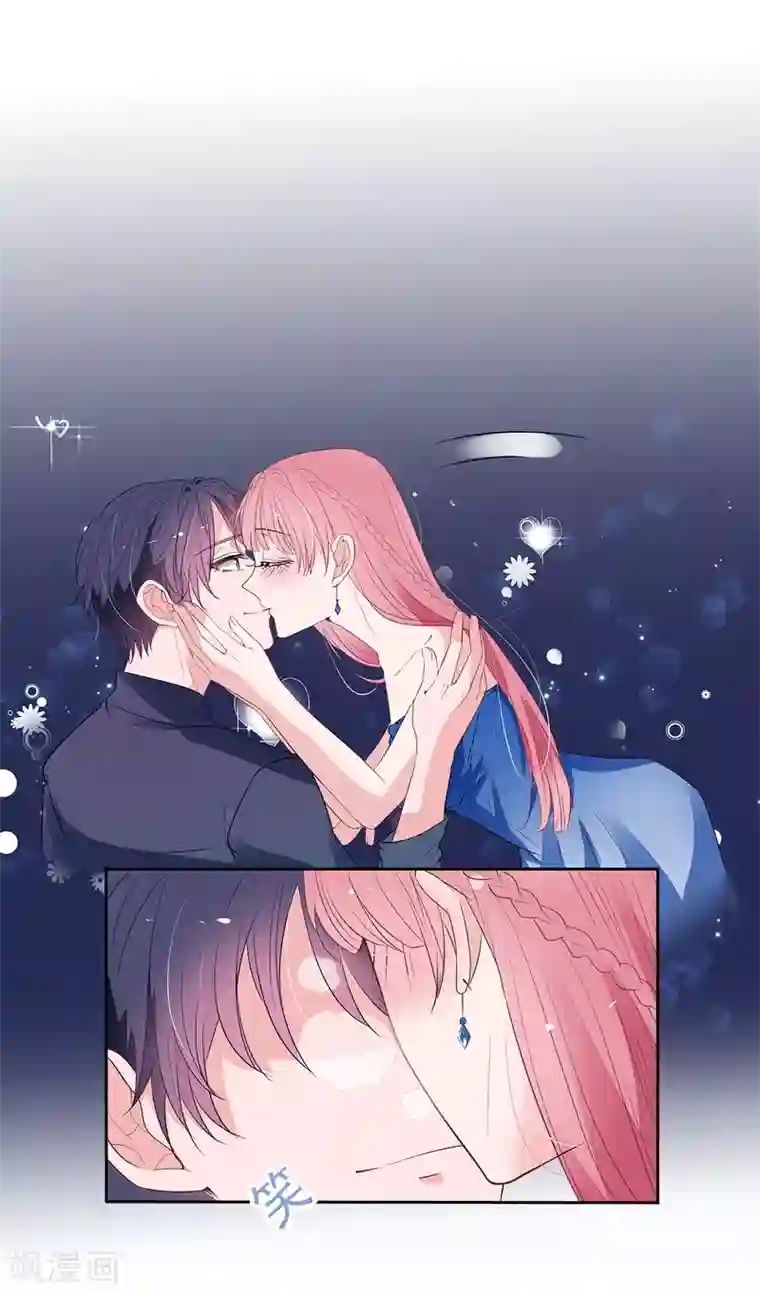 萌妻难哄第2季5话 和老婆亲热都不避人的吗？