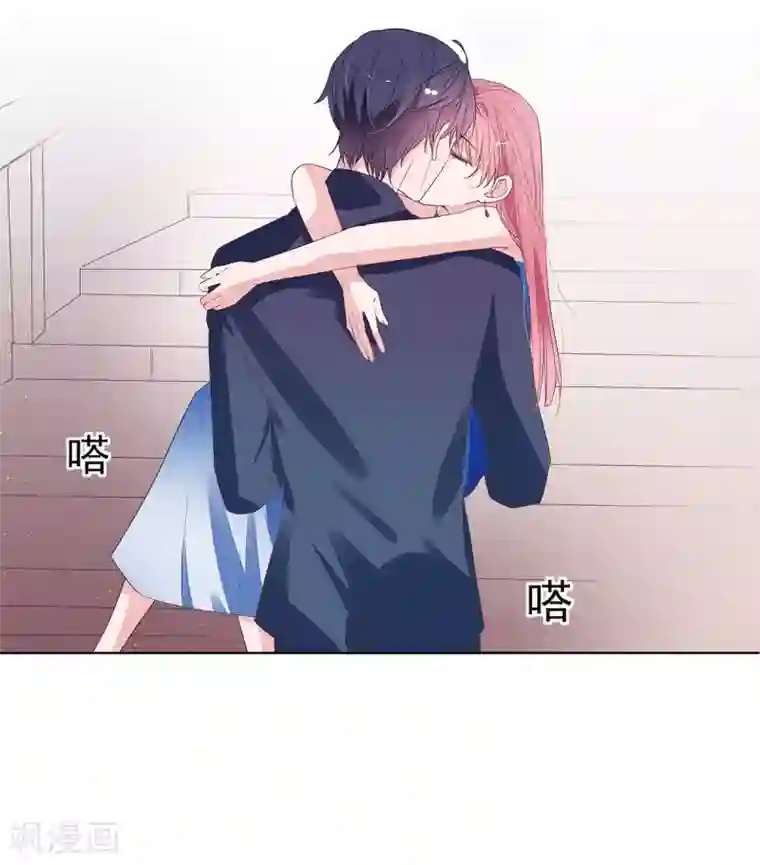 萌妻难哄第2季5话 和老婆亲热都不避人的吗？