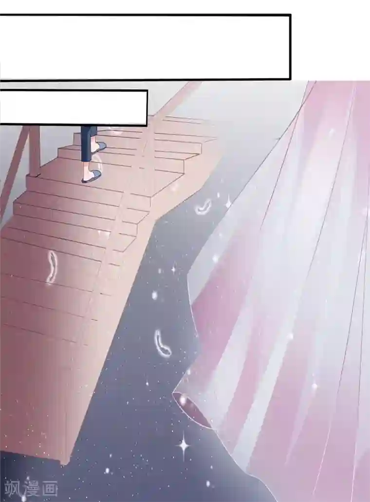 萌妻难哄第2季5话 和老婆亲热都不避人的吗？