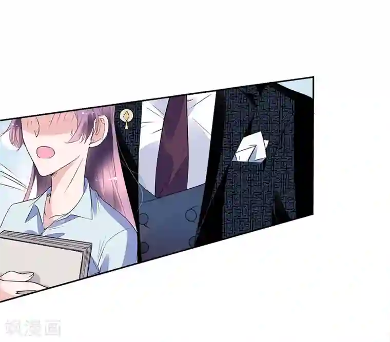 萌妻难哄第2季6话 一脸春心荡漾