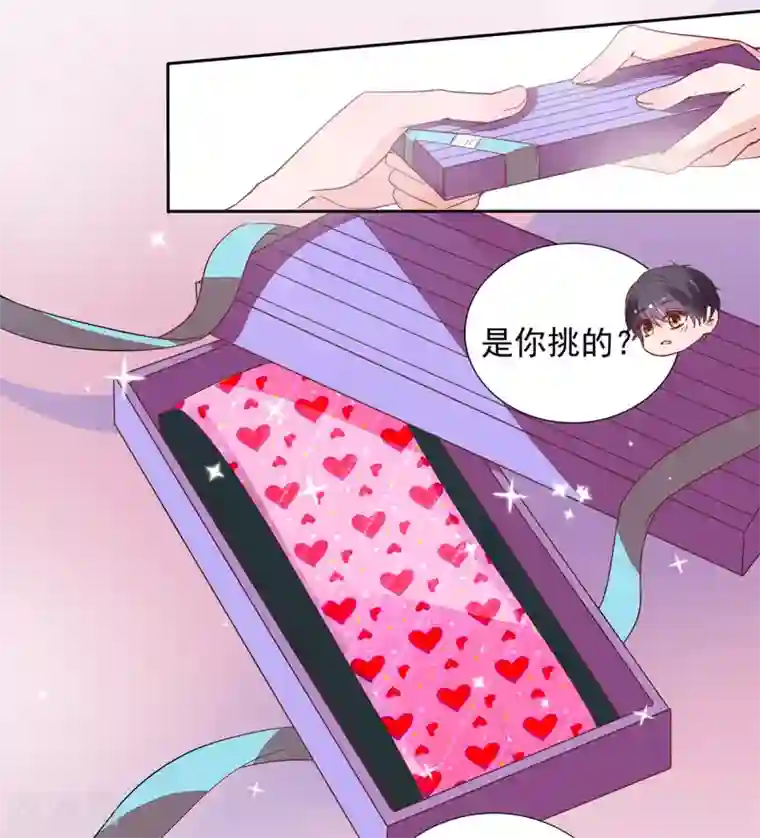 萌妻难哄第2季7话 别无选择