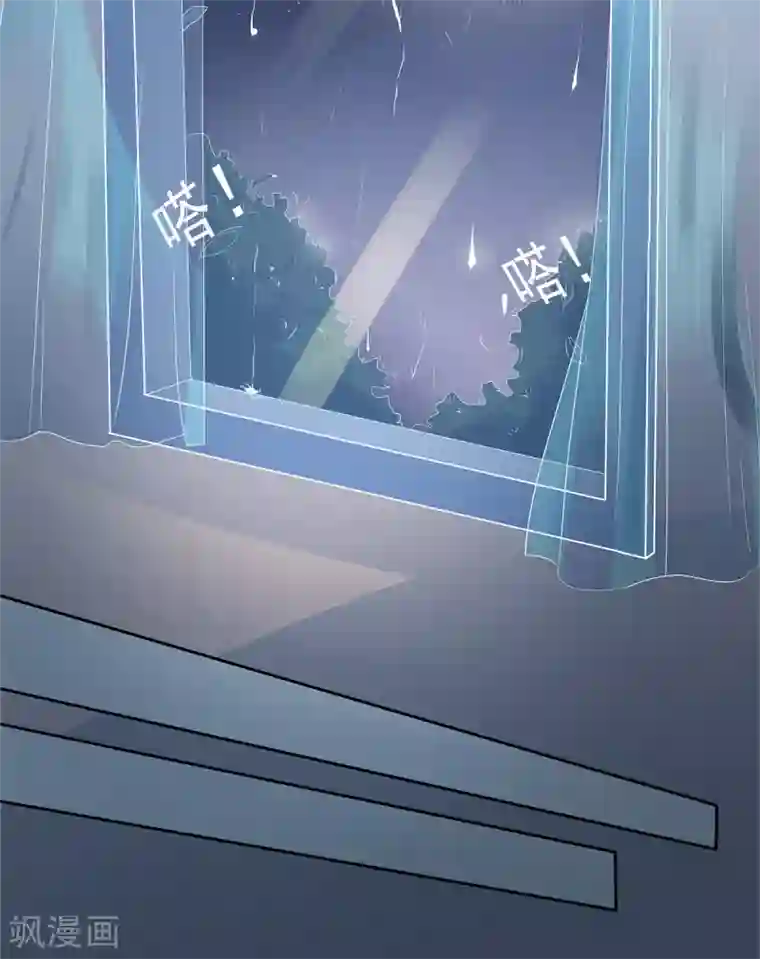 萌妻难哄第2季7话 别无选择