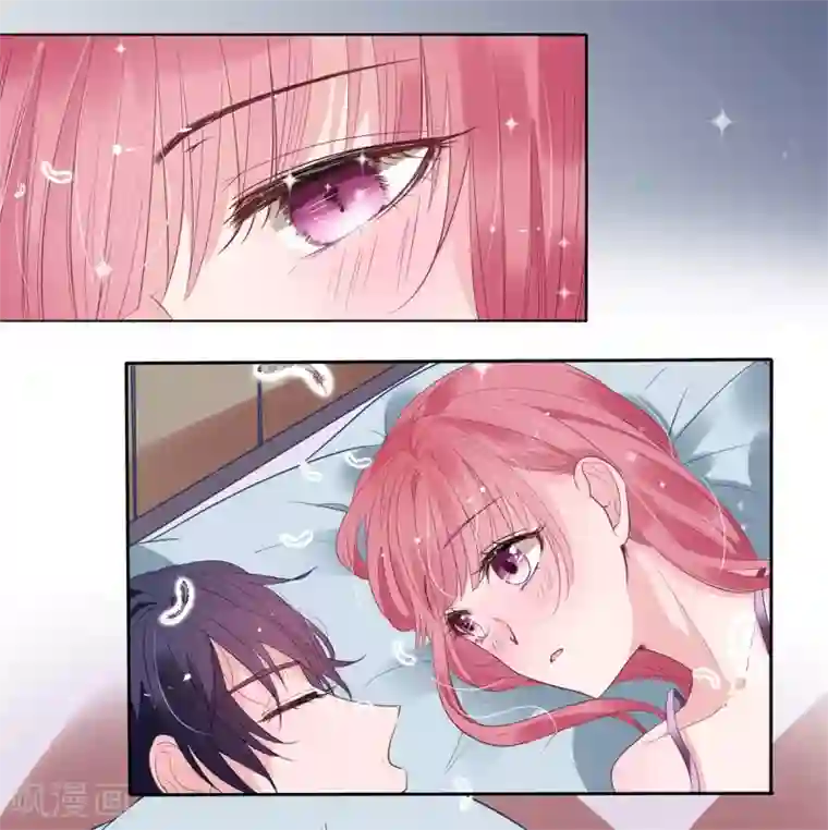 萌妻难哄第2季8话 心里没点数吗？