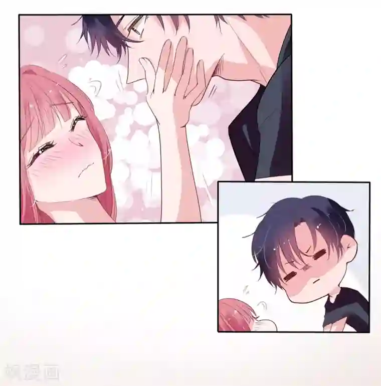 萌妻难哄第2季8话 心里没点数吗？