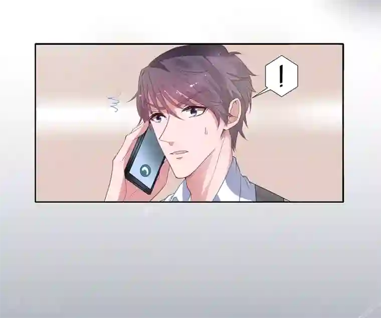 萌妻难哄第2季10话 逃跑