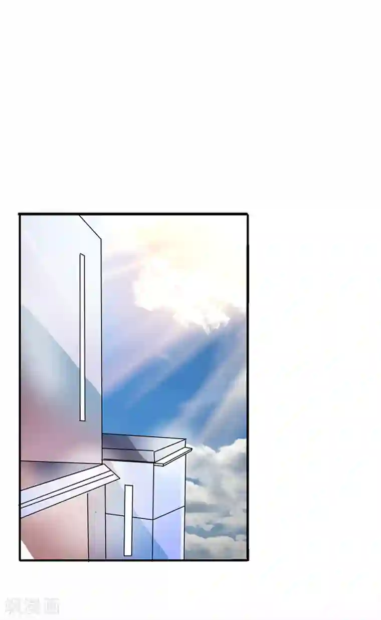 萌妻难哄第2季10话 逃跑