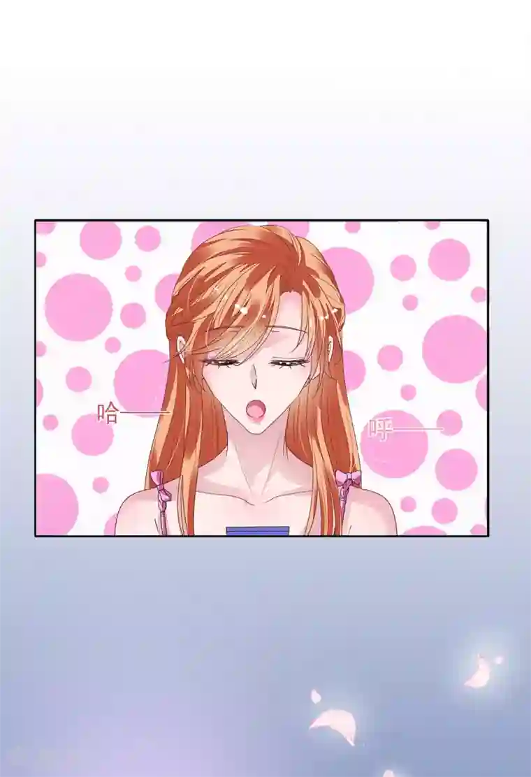 迪丽热巴的腿毛第2季13话 他来了！