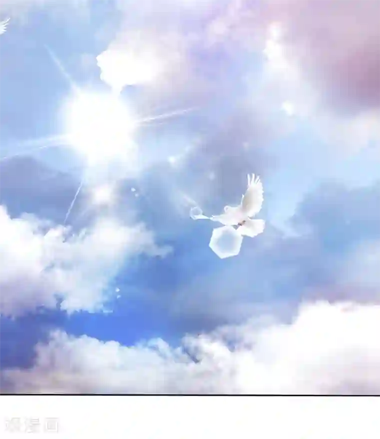 萌妻难哄第2季13话 他来了！