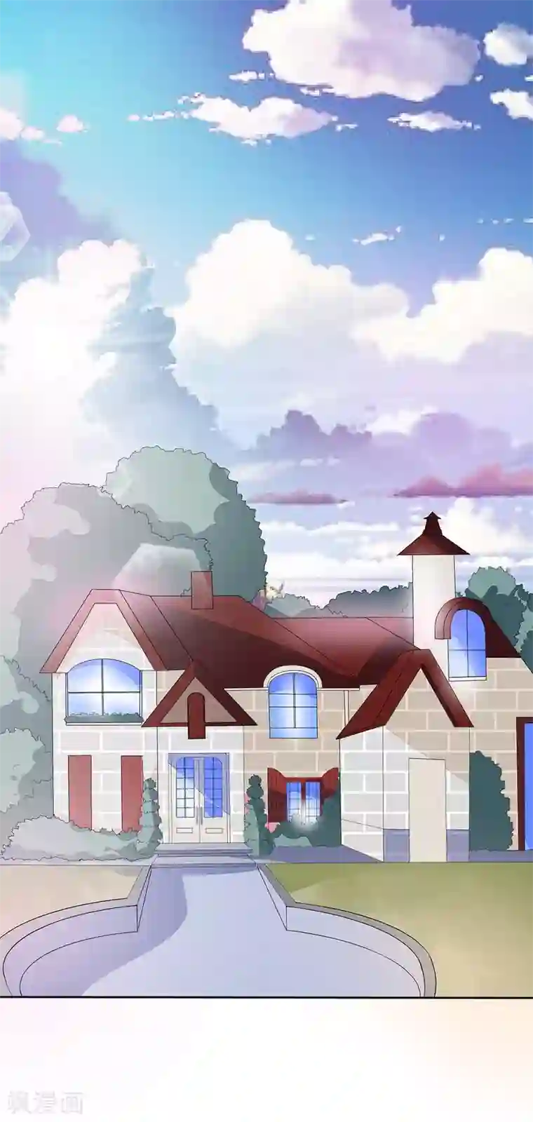 萌妻难哄第2季14话 败给你了！