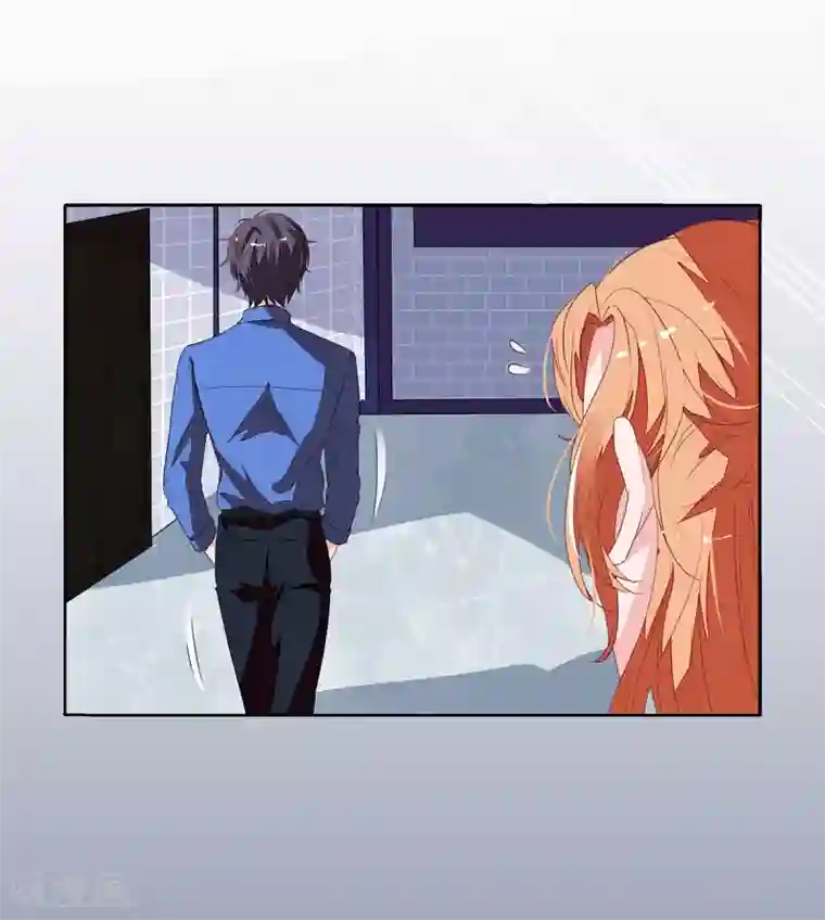 萌妻难哄第2季14话 败给你了！