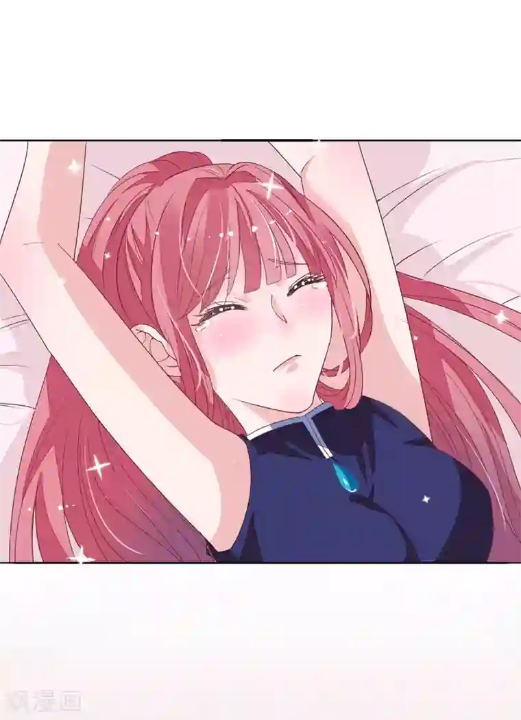 萌妻难哄第2季14话 败给你了！