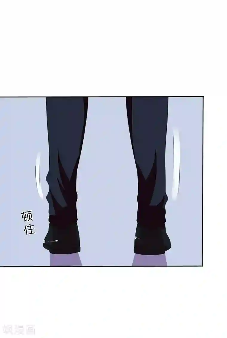 萌妻难哄第2季14话 败给你了！