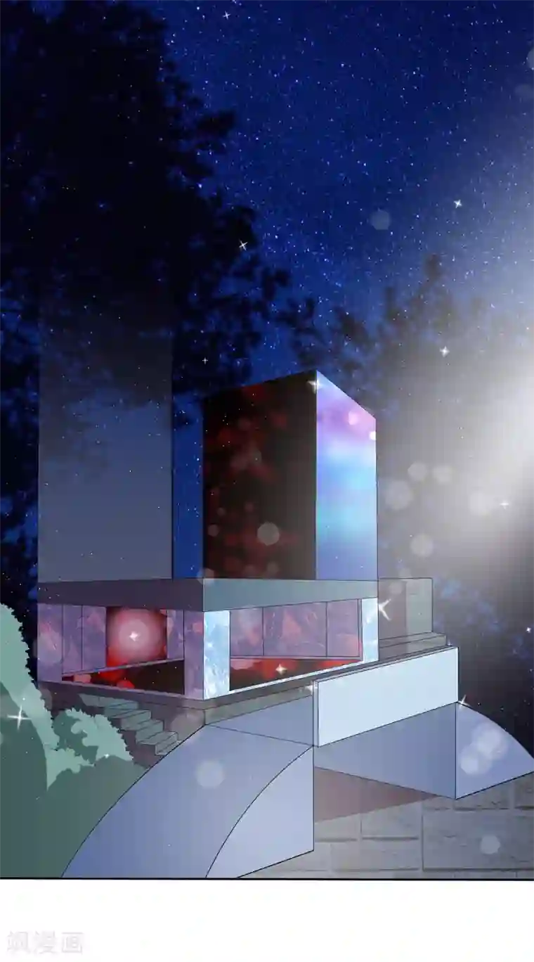 萌妻难哄第2季15话 你能帮凯茵吗？