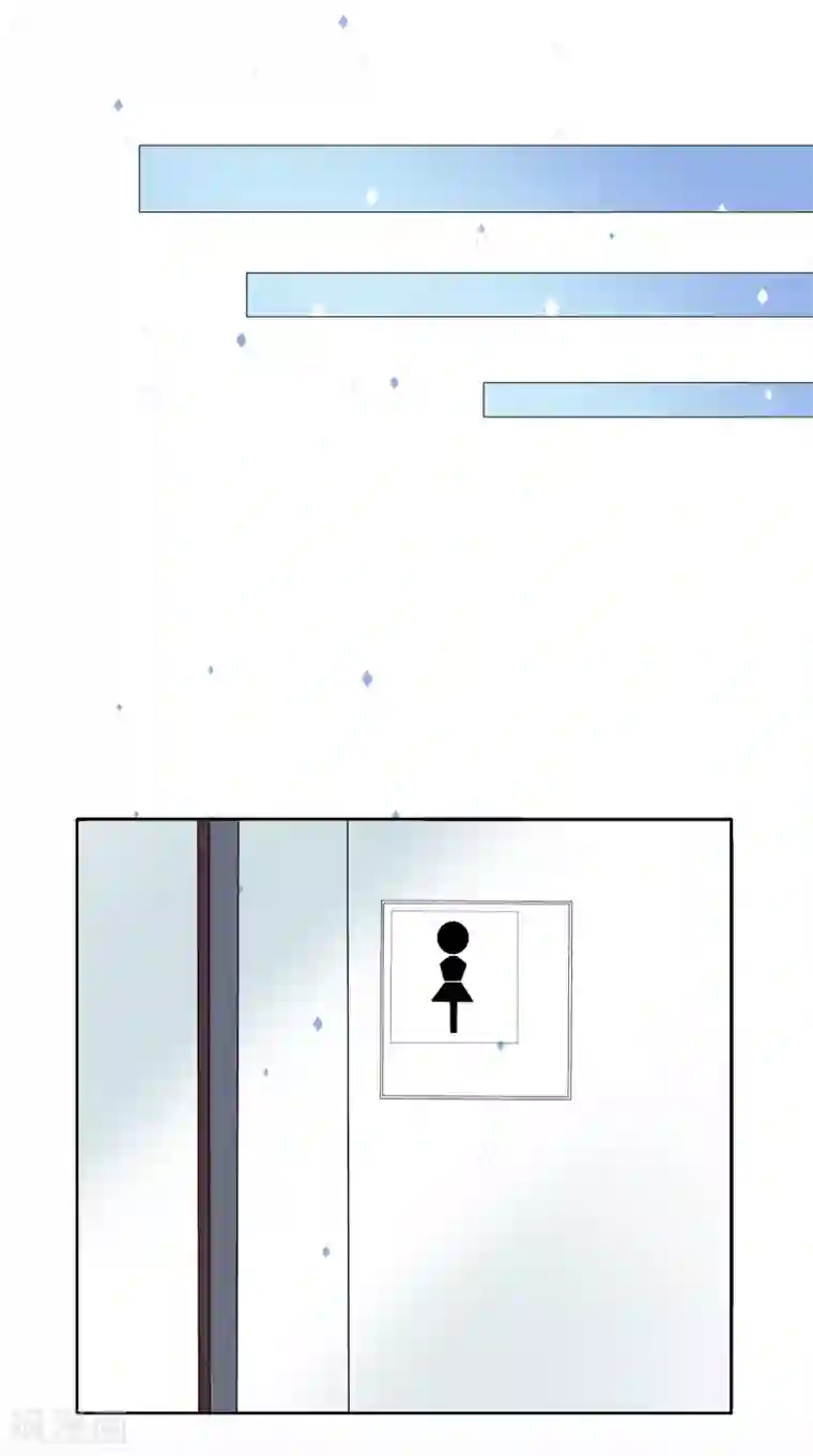 萌妻难哄第2季15话 你能帮凯茵吗？