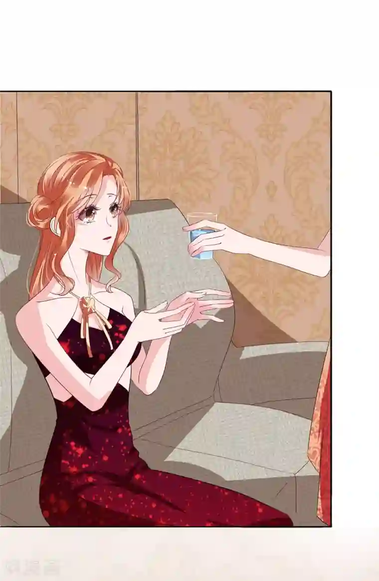 萌妻难哄第2季17话 回不去了