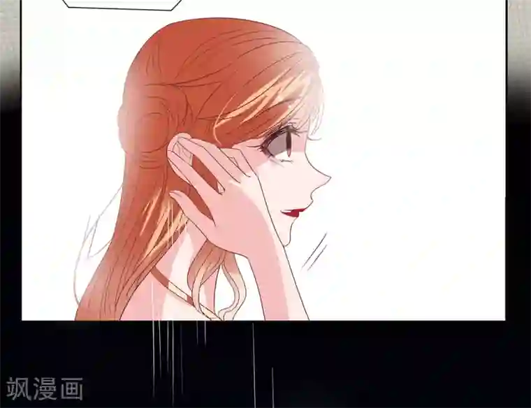 萌妻难哄第2季17话 回不去了