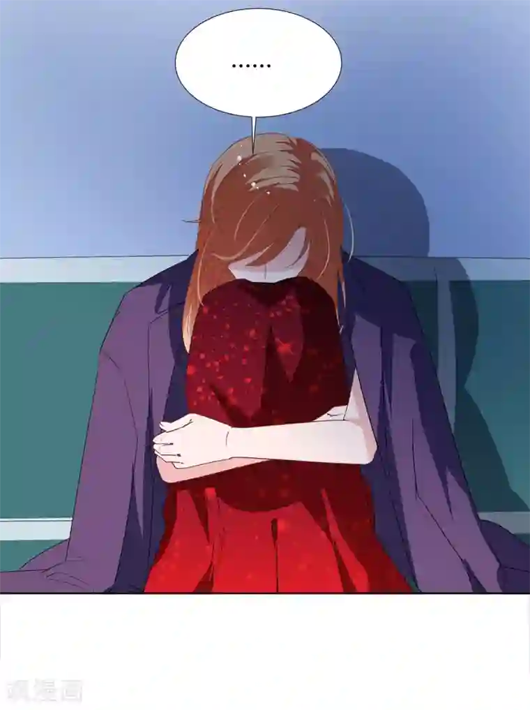 萌妻难哄第2季18话 晚了