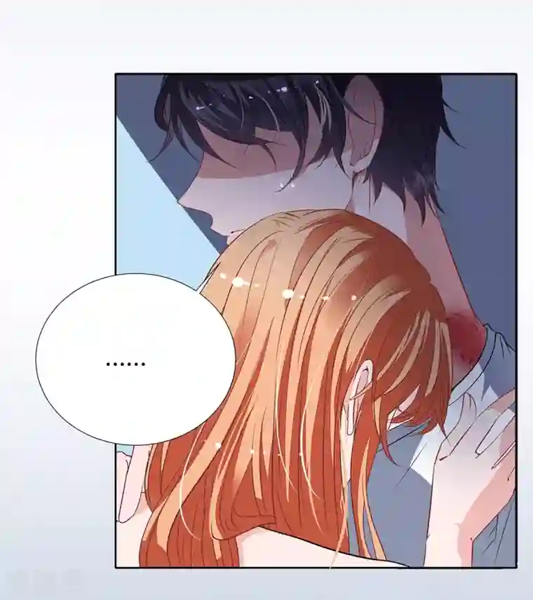 萌妻难哄第2季18话 晚了