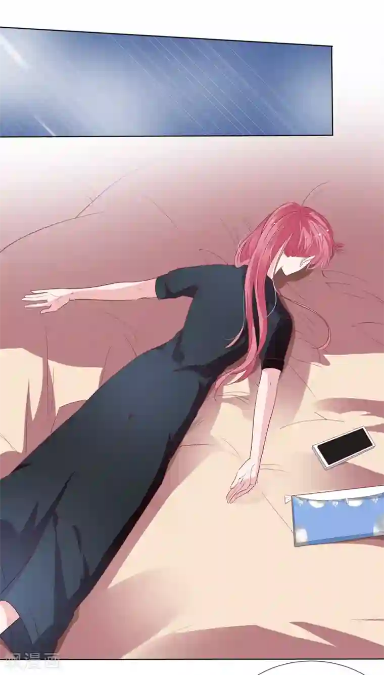 萌妻难哄第2季20话 值得吗？