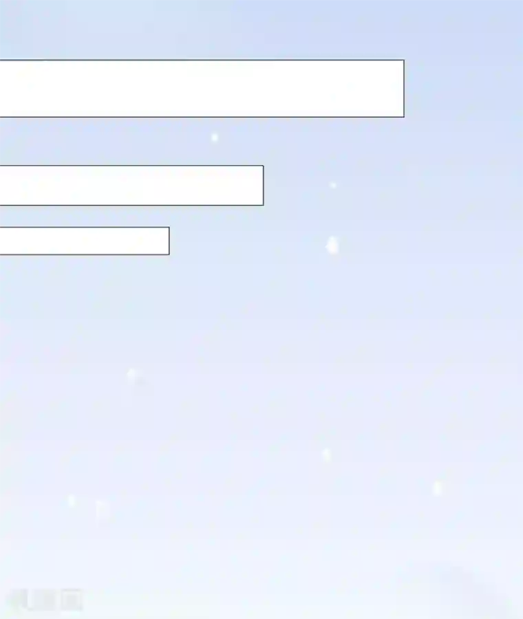 萌妻难哄第2季20话 值得吗？