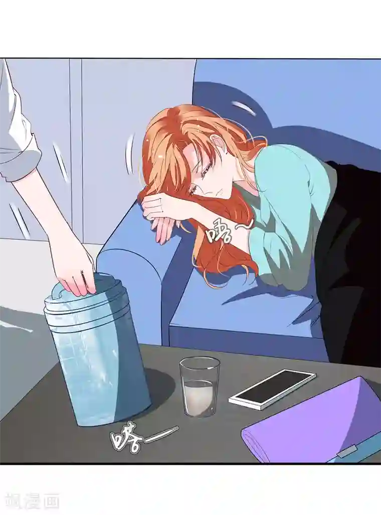 萌妻难哄第2季20话 值得吗？