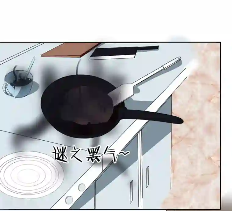 萌妻难哄第2季21话 这是谁的！？