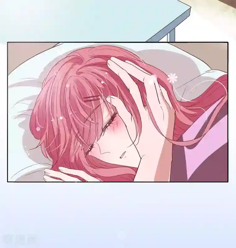 萌妻难哄第2季21话 这是谁的！？