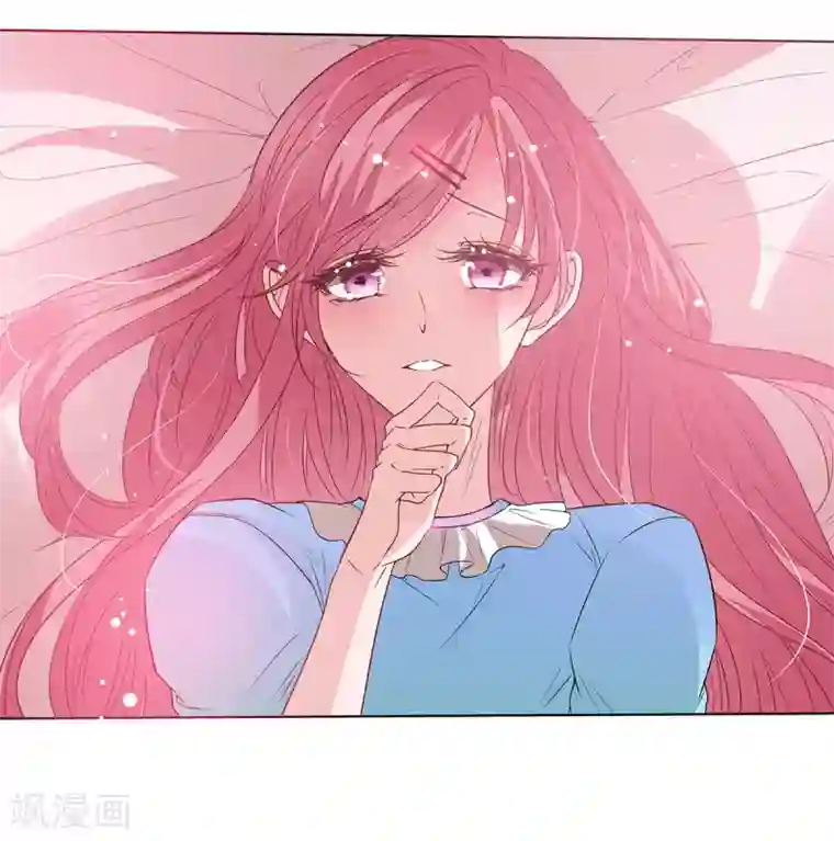 萌妻难哄第2季22话 我想试试