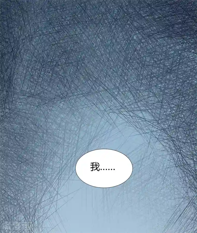 萌妻难哄第2季22话 我想试试