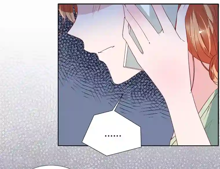 萌妻难哄第2季23话 更好的选择