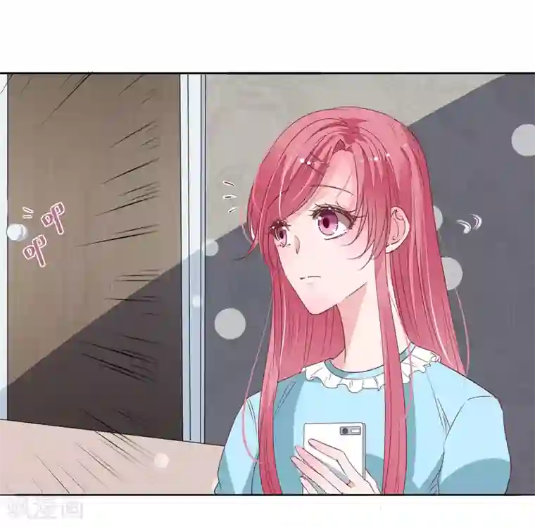 萌妻难哄第2季23话 更好的选择