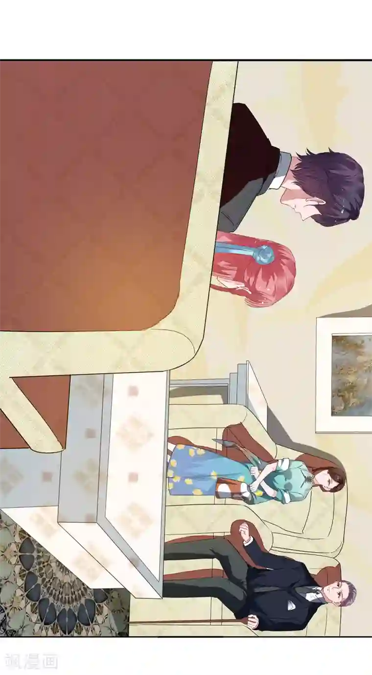 萌妻难哄第2季25话 见公婆