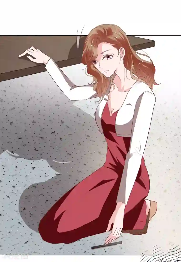 萌妻难哄第2季27话 你是谁啊？