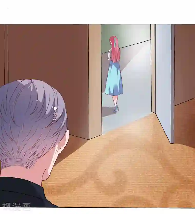 萌妻难哄第2季28话 二姐