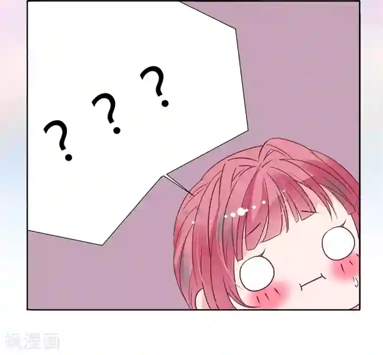 萌妻难哄第2季28话 二姐