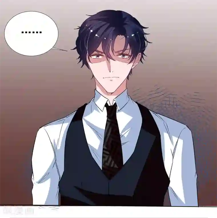 萌妻难哄第2季28话 二姐