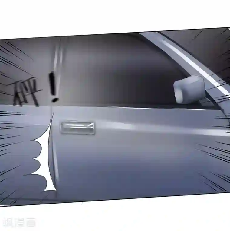 萌妻难哄第2季29话 这次挑对了人