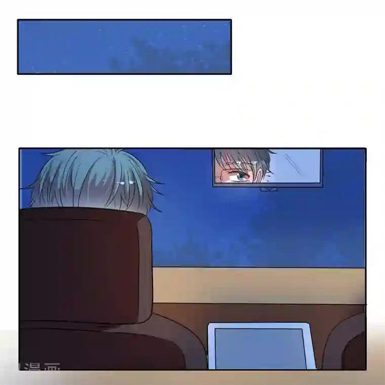 萌妻难哄第2季29话 这次挑对了人