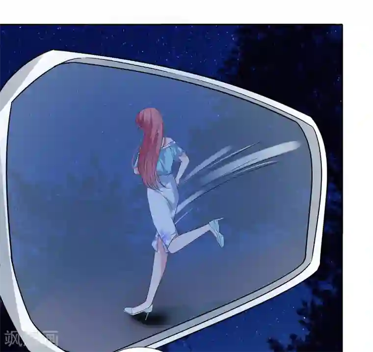 萌妻难哄第2季29话 这次挑对了人