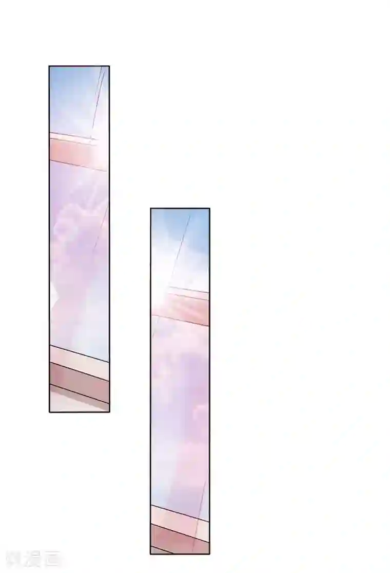 萌妻难哄第2季30话 我会付钱的