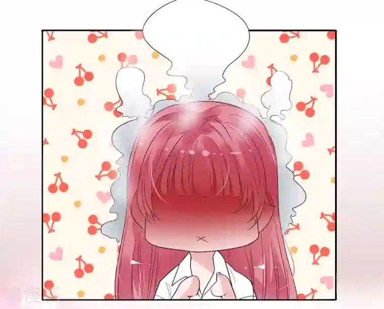 萌妻难哄第2季30话 我会付钱的