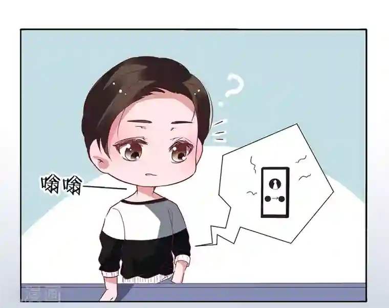 萌妻难哄第2季31话 关于你老婆的