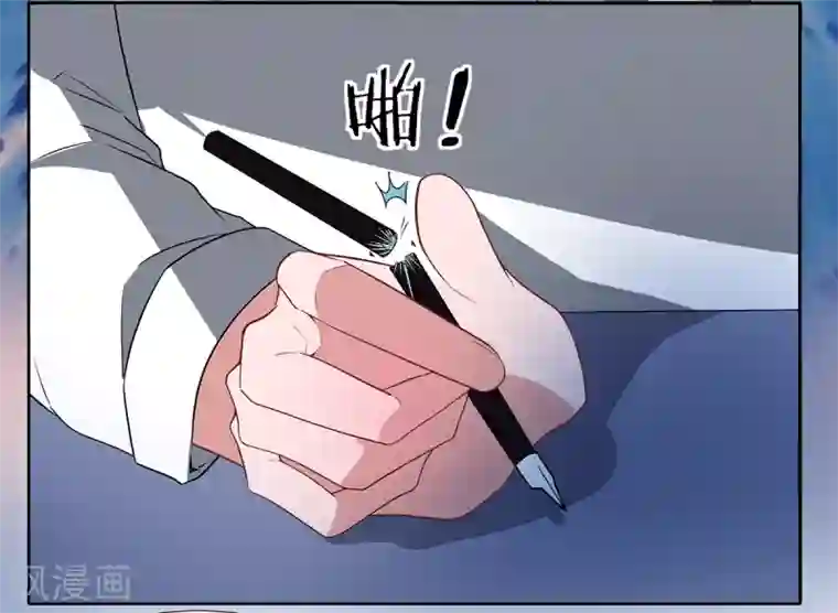 萌妻难哄第2季31话 关于你老婆的