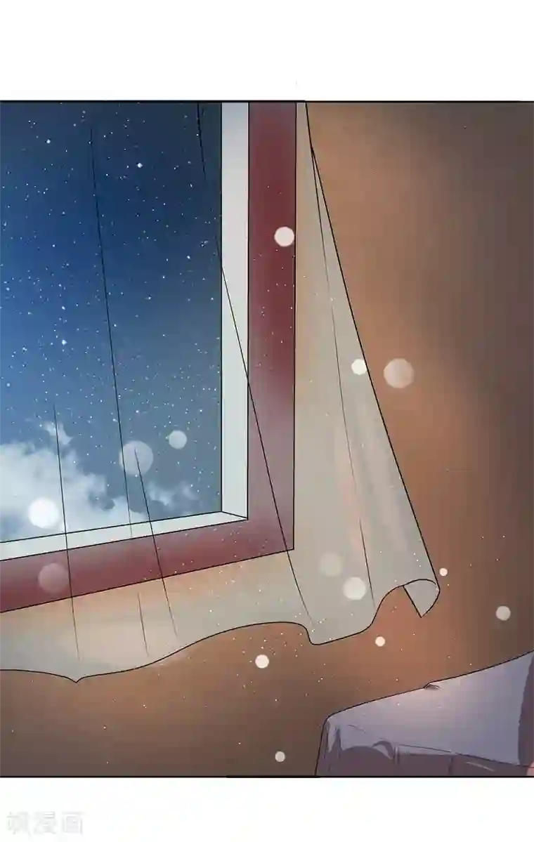 萌妻难哄第2季32话 错了