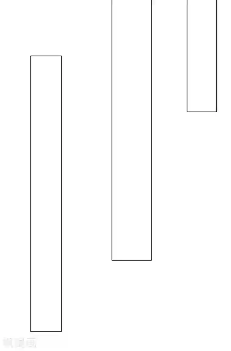 萌妻难哄第2季32话 错了