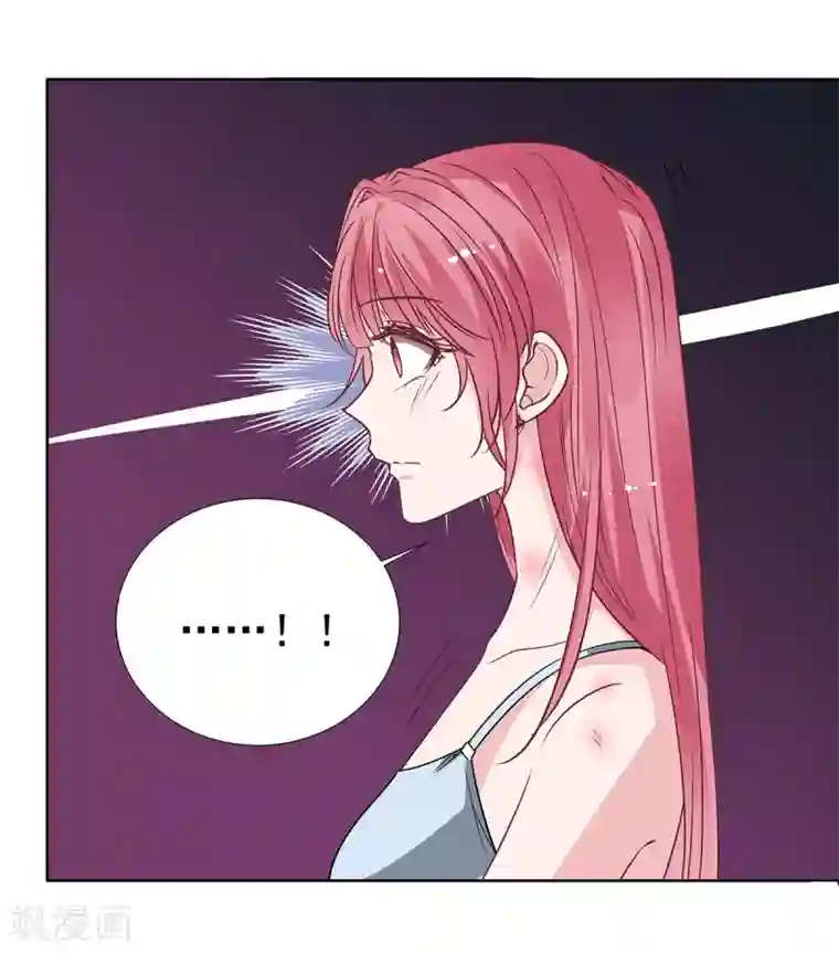 萌妻难哄第2季33话 伤与失望……