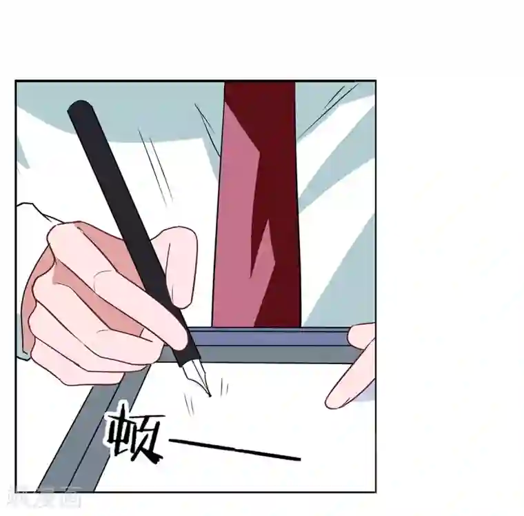 萌妻难哄第2季33话 伤与失望……