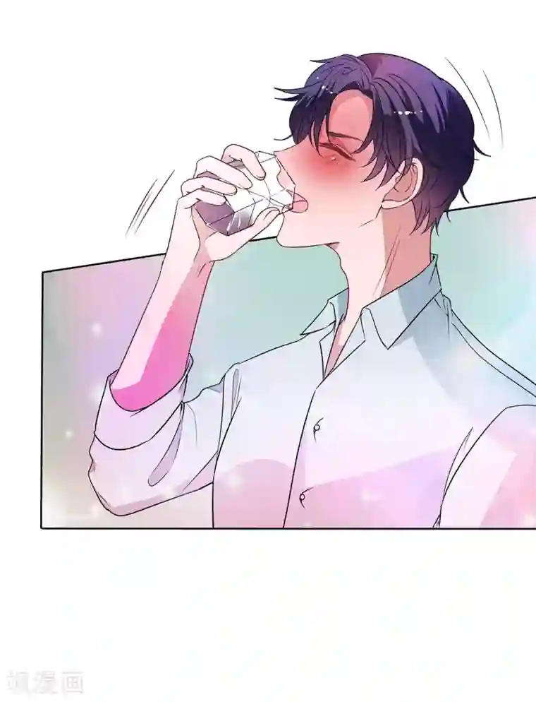 萌妻难哄第2季33话 伤与失望……